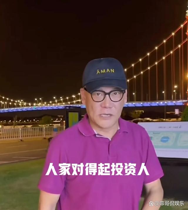 娱乐大事件！金星狠批张艺谋，李国庆回怼点评引发网友热议