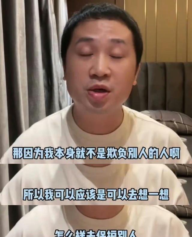 rap圈大事件！选秀爱豆杜紫怡曝知名歌手性骚扰，还是权志龙粉丝  第9张