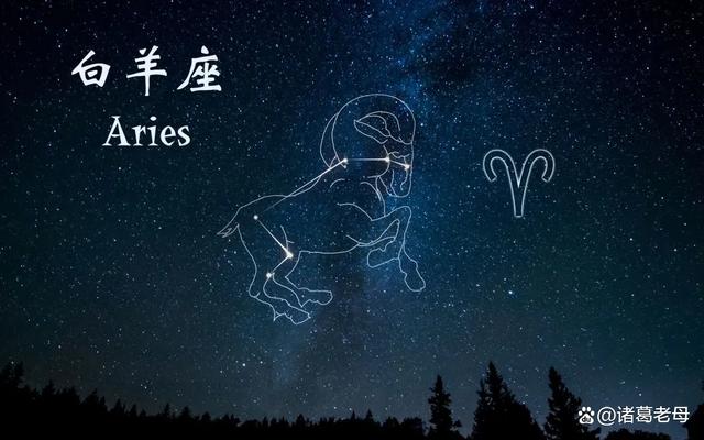 小白星座知识入门大全