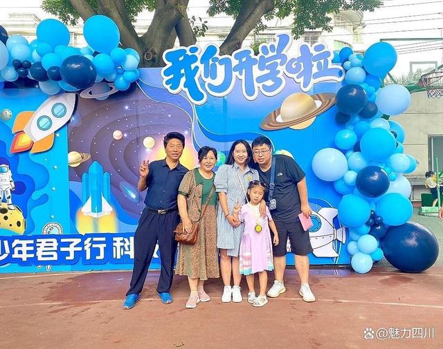 同心育新苗 启智向未来：绵阳市富乐实验小学一年级萌娃入学啦！