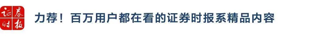 王思聪公司被强制执行，标的金额2.4万……  第5张