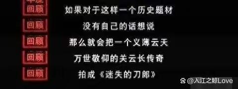 消失在历史的7个经典综艺，年龄最大的长达24年，你还记得几个？