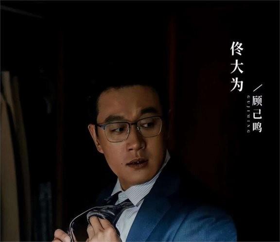 新剧《错位》好评如潮，本来是冲着女主马伊琍追剧，却被女二惊艳  第10张