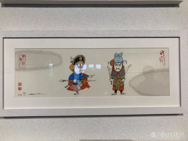 想一边看漫画一边学传统文化，其实我很建议先看看这位漫画家的书  第15张