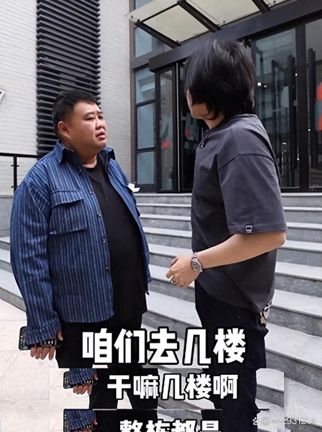 网红圈七大隐藏富豪：孙越北京坐拥一栋楼，倪海杉送人百套豪宅？  第9张