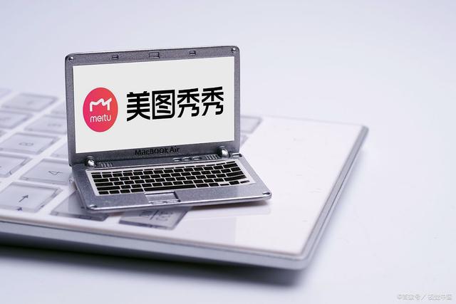 2024年新澳门王中王开奖结果,美图公司研究报告：底层大模型赋能，AI时代下的商业化新篇章