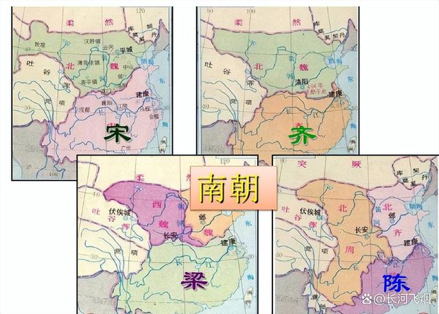 2024一肖一码100%中奖_一篇文章快速了解“二十四史”  第18张