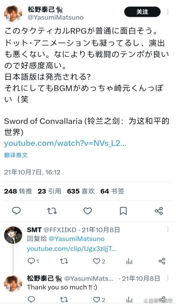 新澳精准资料大全_一款国产战棋，在东京电玩展上征服了无数日本玩家