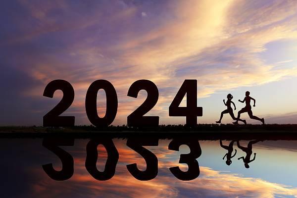 澳门今晚必中一肖一码_图看2023：全球热点大事件丨2023年终盘点