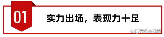 新澳门今晚开什么特马_央视再推美女主持人！颜值超高引发热议，不输王冰冰还撞脸女艺人  第5张