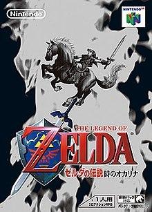 天天彩澳门天天彩开奖结果查询_任天堂40年游戏历程中的10大经典神作，你体验过几款？