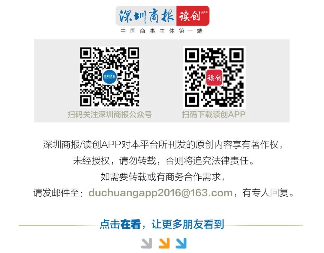 2004澳门资料大全免费,李佳琦再上热搜！还牵扯京东、海氏？各方回应来了  第9张