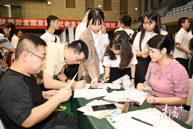 马会香港7777788888_南方日报要闻｜东莞优化调整稳就业政策措施