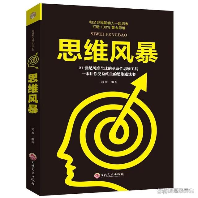 二四六香港玄机资料大全,8个生活特征，中4个以上，证明你过得很好（非常准！）