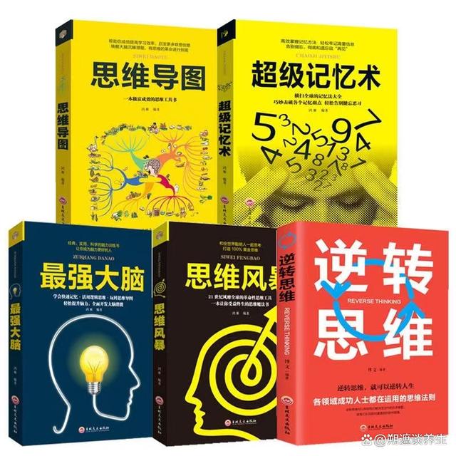 二四六香港玄机资料大全,8个生活特征，中4个以上，证明你过得很好（非常准！）