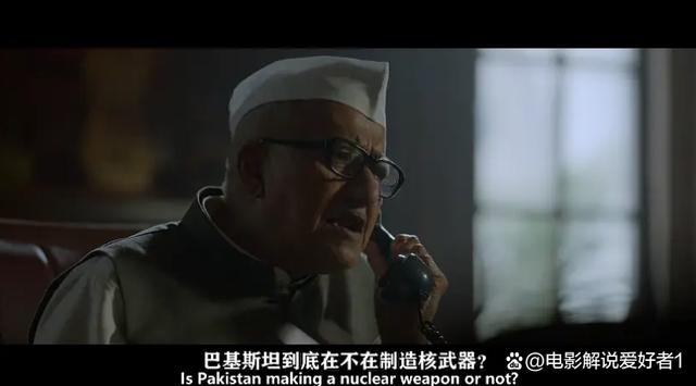 2024年澳门精准资料大全,印度电影推荐，看看有你喜欢的么？  第22张