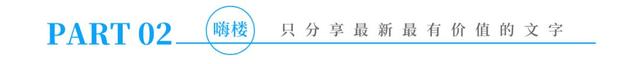 2024澳门正版资料大全免费,楼市周报！新房住宅环比上涨39%！二手房住宅环比微跌！