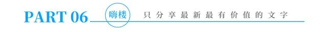 2024澳门正版资料大全免费,楼市周报！新房住宅环比上涨39%！二手房住宅环比微跌！  第20张