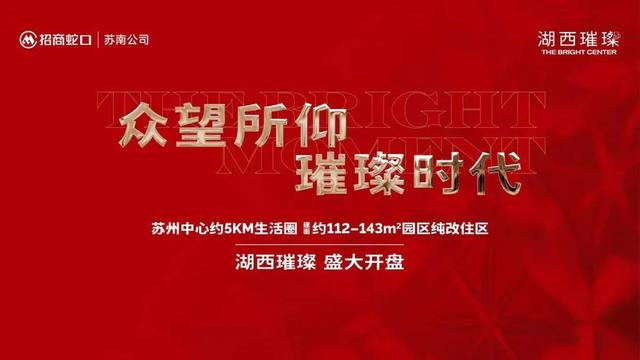 2024澳门正版资料大全免费,楼市周报！新房住宅环比上涨39%！二手房住宅环比微跌！  第19张