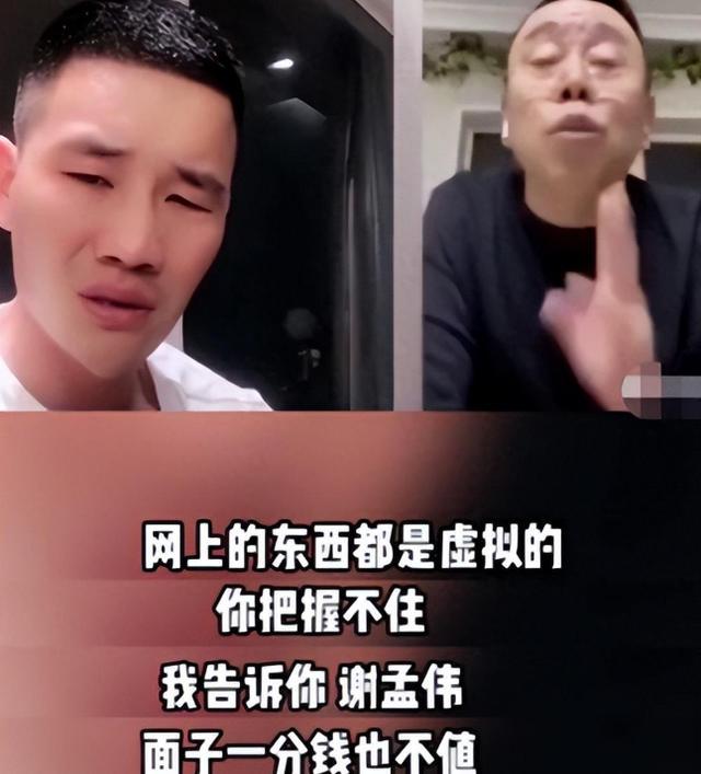 精准内部资料长期大公开,回顾；在闪光灯下熠熠生辉的明星，许多都隐藏着自己的另一面  第21张