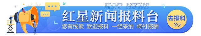 澳门一码一肖一特一中管家婆,淡定“汤总”刷屏一周，江疏影爆仓传闻又上热搜，“雪球”究竟是什么？