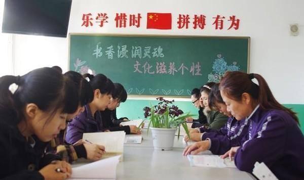 澳门王中王开奖结果一下子_人民大学教授：在大学看到了中小学激烈竞争的后果