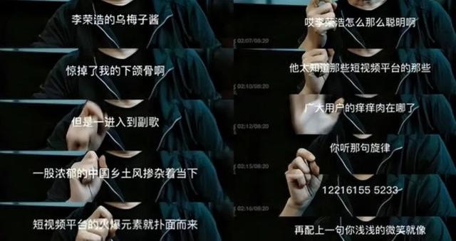 2024澳门新资料大全免费直播_全民听老歌，是华语乐坛的倒退吗？