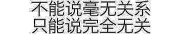 2024新奥门资料大全_追光｜关于汤尤杯的羽毛球 这些你一定想知道  第3张