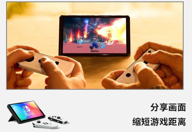 澳门今期开奖结果号码_Switch游戏机综合测评：性能卓越、操作顺畅、游戏内容丰富