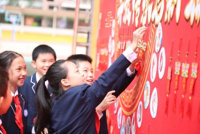 新澳门天天开奖资料大全最新54期_广州黄埔区中小学幼儿园热闹开学