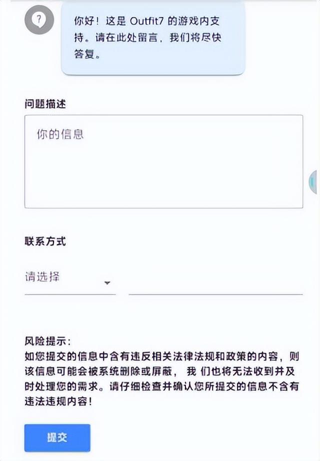 黄大仙今晚必开一肖,消费日报发布《20款手游未成年人保护测评报告》：厂商积极响应“未保”政策 游戏适龄环境仍是难题  第34张