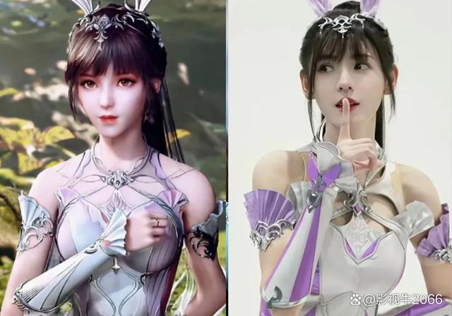 澳门精准三肖三码三期开奖结果,斗罗大陆：女神绝美cos，荣荣超亮眼，张予曦小舞简直了01！