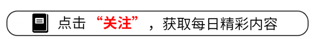 新澳现场开奖结果查询_回顾：最近娱乐圈的大事件