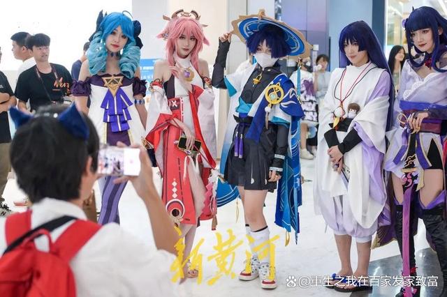 黄大仙今晚必开一肖,1995年的日本cosplay长什么样？带你重温当年漫展！