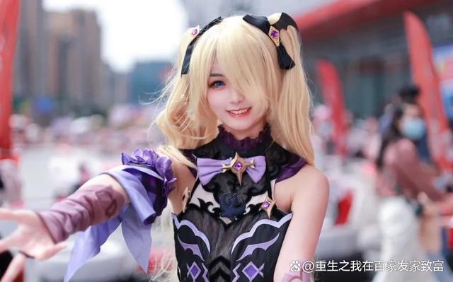 黄大仙今晚必开一肖,1995年的日本cosplay长什么样？带你重温当年漫展！