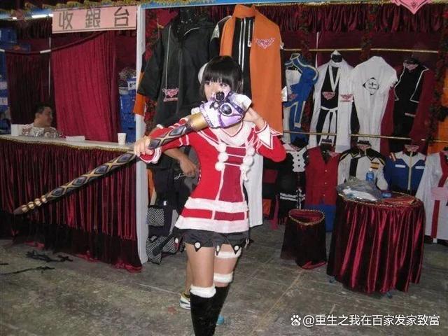 黄大仙今晚必开一肖,1995年的日本cosplay长什么样？带你重温当年漫展！  第22张