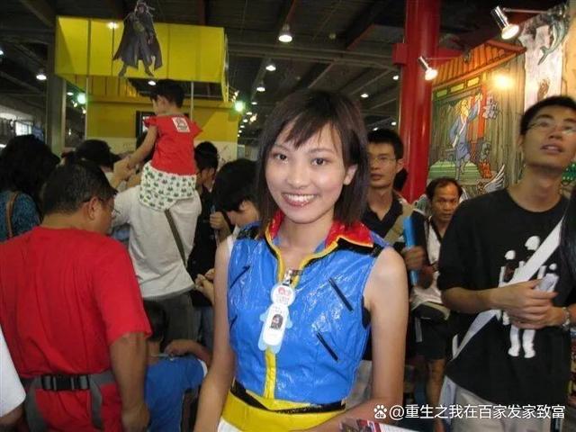 黄大仙今晚必开一肖,1995年的日本cosplay长什么样？带你重温当年漫展！  第25张