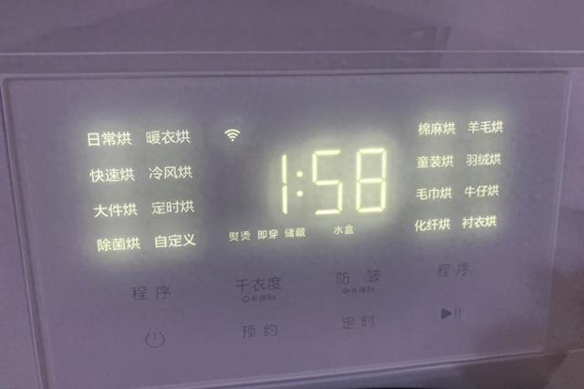 2O24新澳彩料免费资料,这5种家电别再投入了！因为“槽点”太多，淘汰只是时间问题