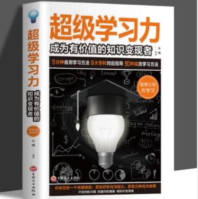 新澳2024管家婆资料_2023年各省高考状元分数大PK，堪称神仙大战，学习方法精髓  第19张