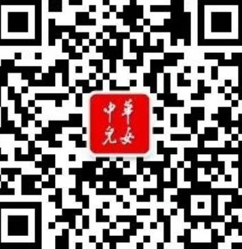 澳门一肖一码一必中一肖精华区_新华社评出2023年国际十大新闻  第2张