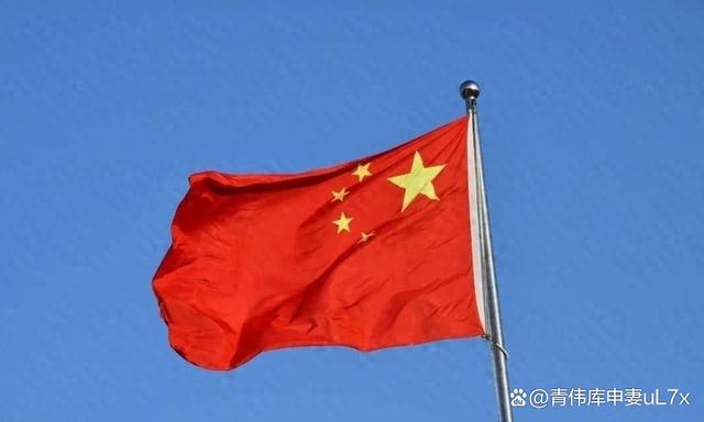 2024澳门精准正版资料,中东冲突，乌克兰危机，中俄关系是国际新闻关注焦点  第1张