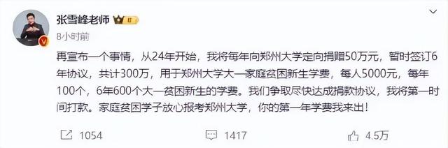 澳门六开彩天天开奖结果生肖卡,热点资讯：中国2023年快递业务量达1320亿件；支付宝官宣新Logo……