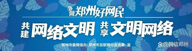 777778888澳门王中王2024年_我国网络视听用户规模达10.74亿人，短视频用户黏性最高  第3张