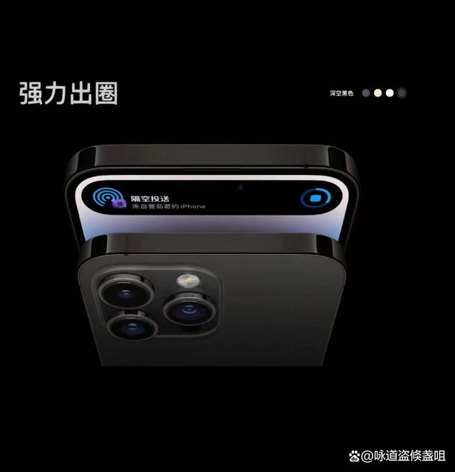 王中王一肖一特一中的教学内容_iPhone热点资讯最新功能、市场动态与用户反馈  第1张