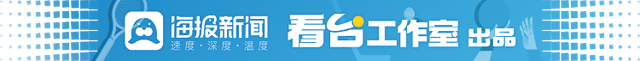 2024澳门资料大全免费老版_胖马识球丨名单出炉！今晚国足“抗韩”定生死 U19师弟先打了个样  第5张