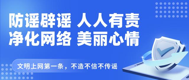 管家婆精准资料马会传真_教育部颁布暂行办法 中小学在职教师参与学科类培训从重处罚  第5张