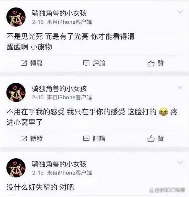 四肖三肖必开期期准精准,杨洋绯闻不断，六个都是上升期女明星，所以不承认也没事