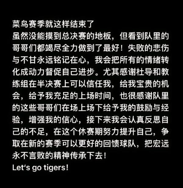 二四六香港资料期期准_纵观CBA｜除了王朝建立的故事，CBA需要更多年少有为