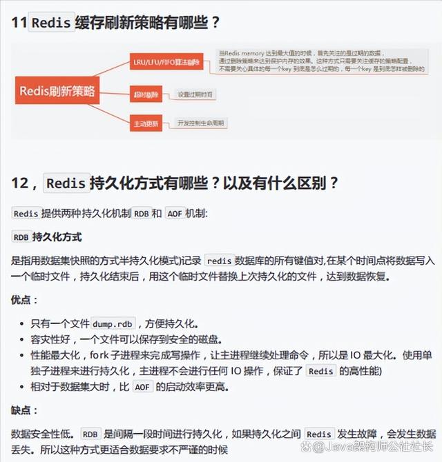 新澳天天开奖资料大全最新54期,都说IT就业难？到底难在哪？