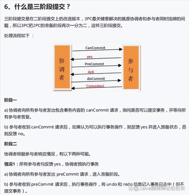 新澳天天开奖资料大全最新54期,都说IT就业难？到底难在哪？